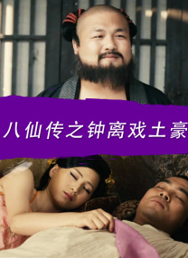 青春禁区视频在线观看动漫版
